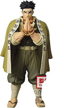 Demon Slayer: Figure vol.17(A:Gyomei Himejima)