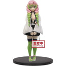Demon Slayer: Mitsuri Kanroji Vol.13 Figure
