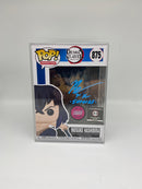 Signed Inosuke Hashibira Funko Pop